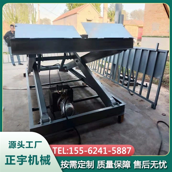 移動式裝豬臺 移動/固定剪叉式卸豬臺 液壓裝豬升降臺